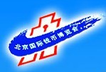 2015北京國際錢幣博覽會