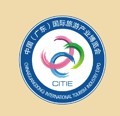 2015第十三屆中國(廣東)國際酒店用品展覽會