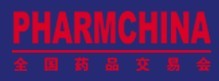 2015第74屆全國藥品交易會