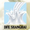 2016第二屆上海國際乳及乳制品展覽會