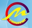 2016第四屆中國(廣州)國際自動售貨系統(tǒng)與自助商業(yè)服務設施展
