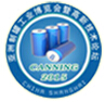 2015亞洲制罐工業博覽會暨高新技術論壇