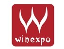 2016第八屆中國(廣州)國際葡萄酒及烈酒展覽會