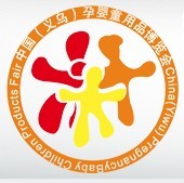 2016第四屆聚匯中國(上海)國際孕嬰童用品博覽會