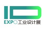 2016中國(上海)國際工業設計展覽會