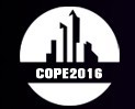2016第四屆廣州海外房產移民留學展覽會