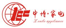 2017第二十一屆中部家電博覽會(huì)
