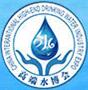 2017第十屆(北京)中國(guó)國(guó)際高端飲用水產(chǎn)業(yè)博覽會(huì)