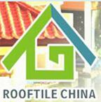 2017第七屆中國(廣州)國際瓦業(yè)交易會暨制瓦工業(yè)展