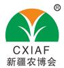 2017第十七屆中國新疆國際農業博覽會