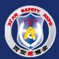 2017中國(西安)國際社會公共安全產品、智慧城市暨警察反恐技術裝備博覽會