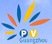 2017第九屆廣州國際太陽能光伏展覽會
