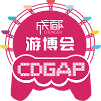 2017中國(guó)成都電玩游藝設(shè)備及景點(diǎn)樂(lè)園博覽會(huì)