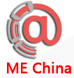 MEChina2016第十六屆中國國際工業自動化、動力傳動與控制技術展覽會