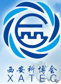 2016第十一屆中國西安國際高新技術成果交易會
