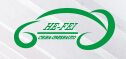 2016中國國際節(jié)能與新能源汽車展覽會(huì)