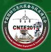 2017第六屆中國國防信息化技術與裝備展覽會