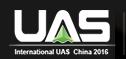 2016第六屆中國無人駕駛航空器系統(tǒng)大會暨展覽會