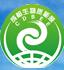 2017第二屆中國成都生物質能展覽會及會議