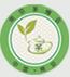 2016第七屆南京國際茶文化博覽會