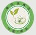 2017南京國際茶文化博覽會