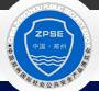2018第十六屆中國(鄭州)社會公共安全產品博覽會