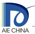 AIE-2018第六屆上海國際飛機內飾及翻新展覽會