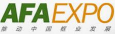 2018第七屆中國北京藝術與框業展覽會