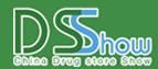 2017中國藥店采購供應博覽會