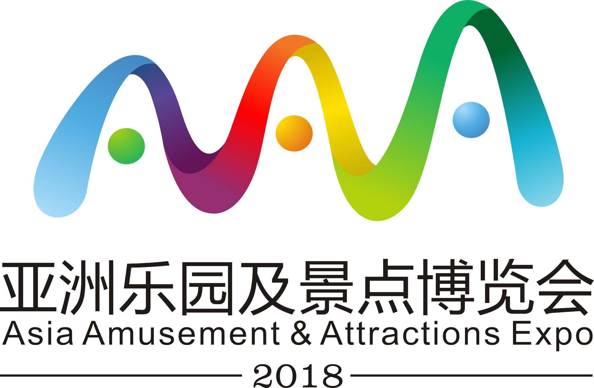 2018亞洲樂園及景點博覽會暨(廣州)國際電玩及游藝設備·主題公園與文旅產業(yè)展覽會
