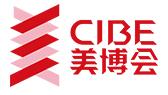 2018上海大虹橋美博會
