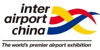 2018第八屆中國(北京)國際機場技術(shù)、設(shè)備、設(shè)計和服務(wù)展覽會