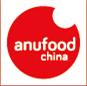 2017北京世界食品博覽會