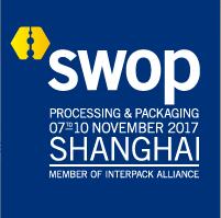 2017SWOP包裝世界(上海)博覽會