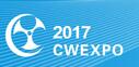 2017深圳國際電源工業及電子變壓器展覽會
