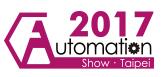 2017臺北國際自動化工業大展