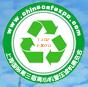 2017第四屆上海國際離心機暨壓濾機展覽會