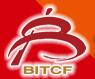 2017第六屆北京國際旅游商品博覽會