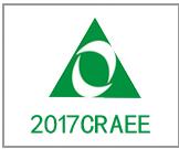 2017第十一屆中國廣州國際泵閥管道與流體技術(shù)展暨廣州國際水處理技術(shù)設備展覽會