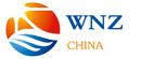 2017上海國際污泥處理處置設備及綜合利用展覽會