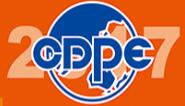 CDPE2017第11屆中國(成都)橡塑及包裝工業展覽會