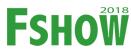 2018第九屆中國國際新型肥料展覽會<br>第十九屆中國國際農用化學品及植保展覽會肥料專區