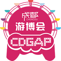 2018中國(guó)(成都)電玩游藝設(shè)備及景點(diǎn)樂(lè)園博覽會(huì)