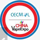2017北京國際電子煙加盟、分銷、體驗展覽會