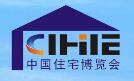 2019第十一屆中國(廣州)國際集成住宅產業(yè)博覽會暨建筑工業(yè)化產品與設備展