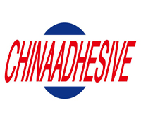 2018第二十一屆中國國際膠粘劑及密封劑展覽會<br>第十三屆中國國際膠粘帶與標簽展覽會