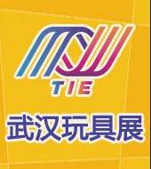 2018武漢國(guó)際玩具博覽會(huì)