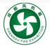 2018第四屆中國(成都)國際風機產業展覽會
