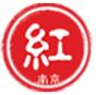 2018第二十屆南京國際紅木古典家具及工藝品展覽會