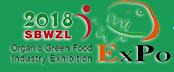 2018第22屆中國(guó)國(guó)際有機(jī)綠色食品食材(上海)展覽會(huì)